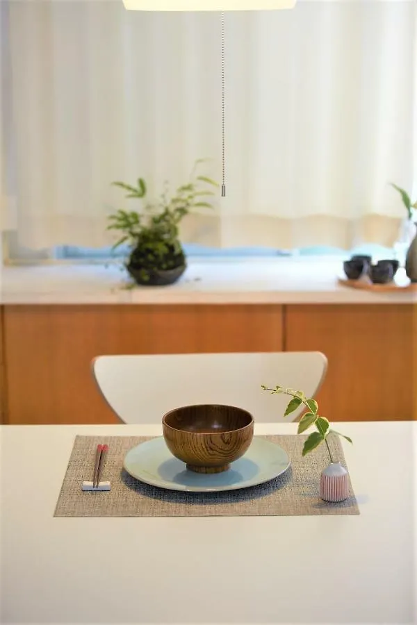 Shinjuku 5-Room Family House Tokyo