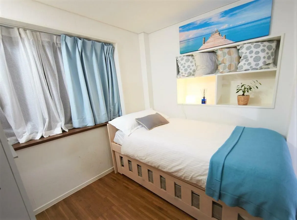 Holiday home Shinjuku 5-Room Family House Tokyo